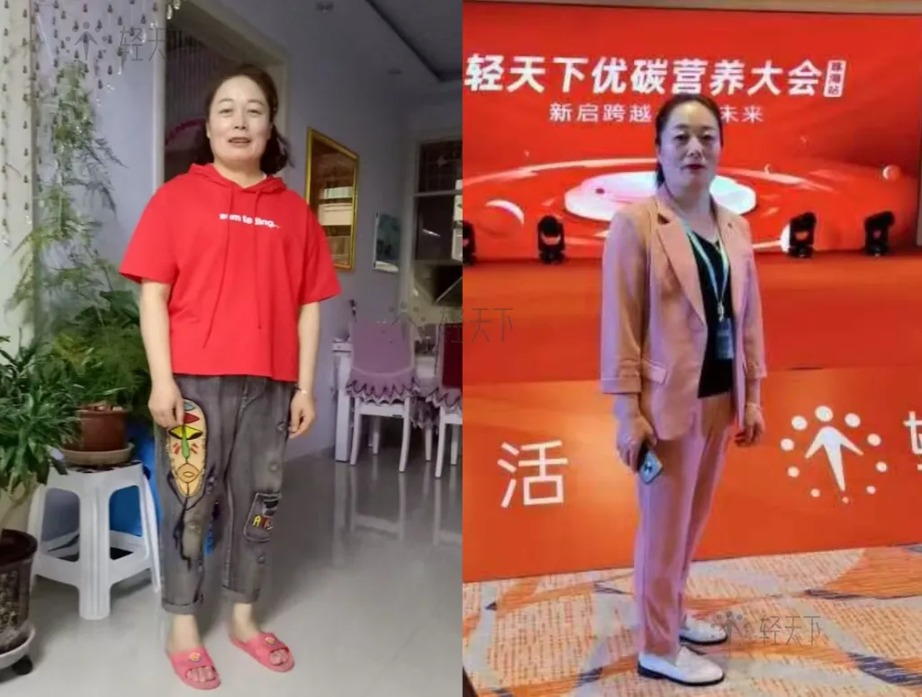 减肥3年了，我一直没反弹！42天，我腰围缩小7cm，腿也细了不少