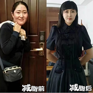 经历过越减越肥,遇见优碳减脂方案后她瘦了26斤成功逆袭不再反弹!